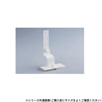 シロクマ 耐震金具 50mm オフホワイト EP-541S 【北海道・沖縄・離島配送不可】