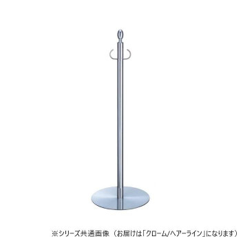 シロクマ フロアパーティションポール クローム/ヘアーライン FPP-0101 【北海道・沖縄・離島配送不可】