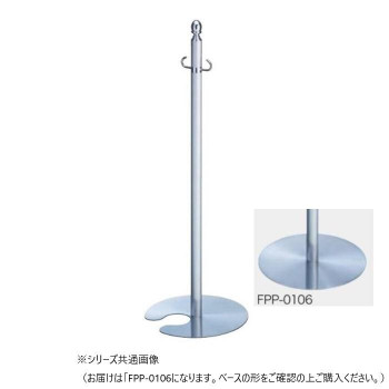シロクマ フロアパーティションポール クローム/ヘアーライン FPP-0106 【北海道・沖縄・離島配送不可】