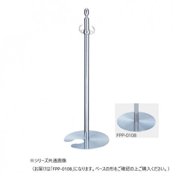 シロクマ フロアパーティションポール クローム/鏡面 FPP-0108 【北海道・沖縄・離島配送不可】