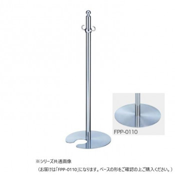 シロクマ フロアパーティションポール クローム/鏡面 FPP-0110 【北海道・沖縄・離島配送不可】 27,223円