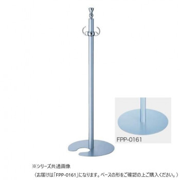 シロクマ フロアパーティションポール クローム/シルバー FPP-0161 【北海道・沖縄・離島配送不可】
