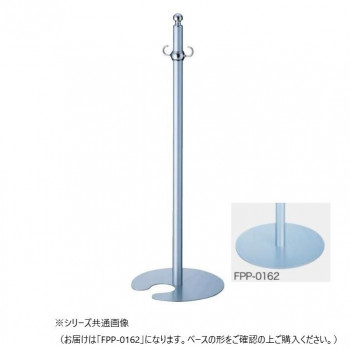 シロクマ フロアパーティションポール クローム/シルバー FPP-0162 【北海道・沖縄・離島配送不可】