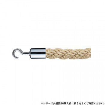 シロクマ パーティションロープ φ25×1200mm クローム/ゴールド FPR-25C 【北海道・沖縄・離島配送不可】