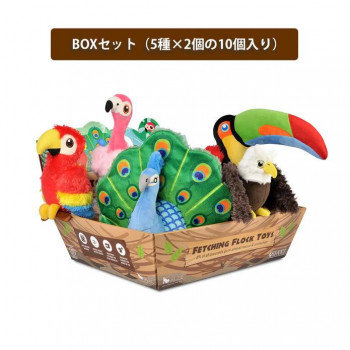 P.L.A.Y. フェッチングフロック BOXセット 【北海道・沖縄・離島配送不可】