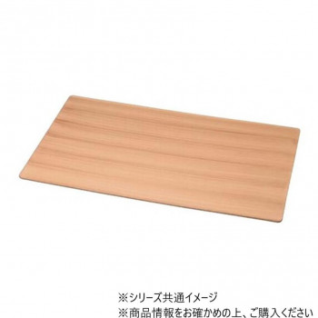 ビュッフェ用ABS樹脂皿　1/1　白木柾目塗　70022490 【北海道・沖縄・離島配送不可】