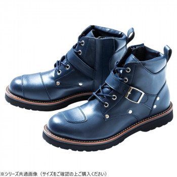 NTB-38 PU ワークブーツII NA 250 13830250 【北海道・沖縄・離島配送不可】