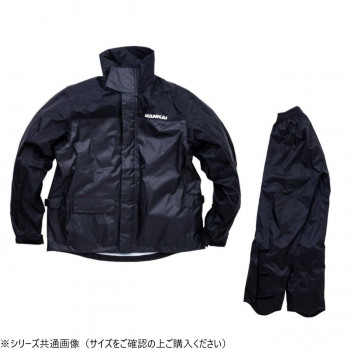 SDW-9106D レインスーツ ガンメタ/ブラック L SDW9106D-L 【北海道・沖縄・離島配送不可】 8,327円