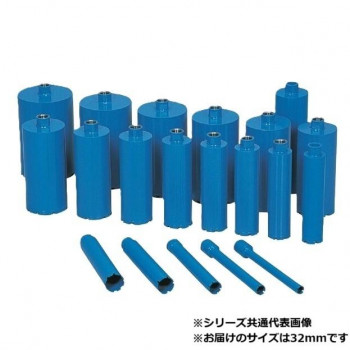 セレクト ダイヤモンドコアビット 32MM SE16021 【北海道・沖縄・離島配送不可】
