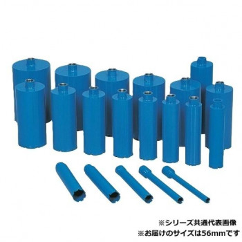 セレクト ダイヤモンドコアビット 56MM SE16024 【北海道・沖縄・離島配送不可】