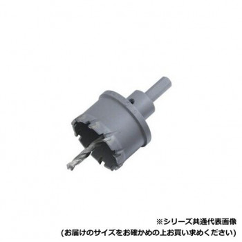 より分ける ハイスピード裁断師74 SE11060 【北海道・沖縄・離島送りとどける不可】