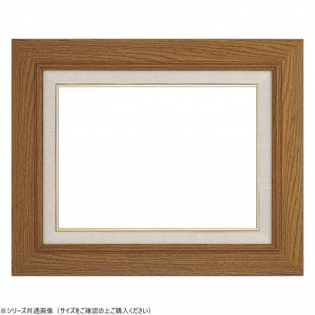 大額　油額　3427　P10　チーク 【北海道・沖縄・離島配送不可】