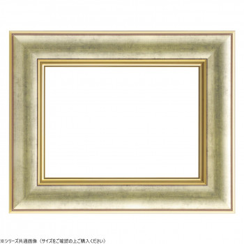 大額　油額　3474　P8　ゴールド　UVアクリル 【北海道・沖縄・離島配送不可】