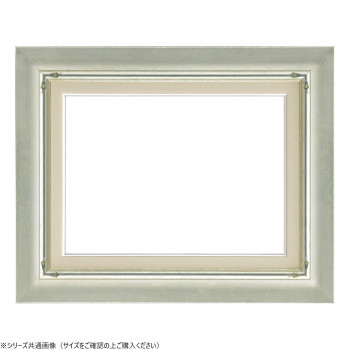 大額　油額　7717　P10　シルバー 【北海道・沖縄・離島配送不可】