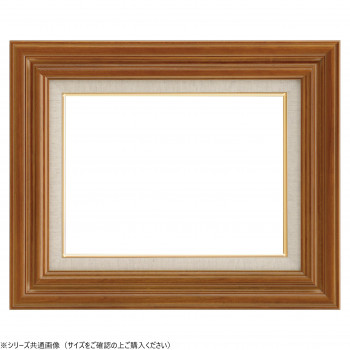 大額　油額　7735　F8　チーク 【北海道・沖縄・離島配送不可】