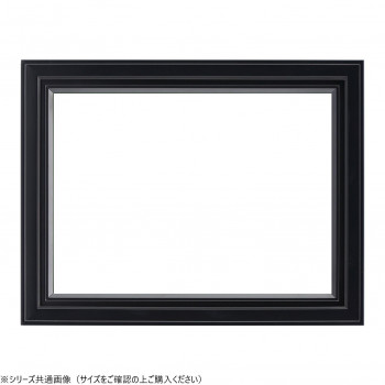 大額　油額　7753　F10　ブラック 【北海道・沖縄・離島配送不可】