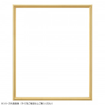 大額　デッサン額　7517　三三　ゴールド 【北海道・沖縄・離島配送不可】