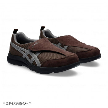 アシックス商事 ライフウォーカー 1241A010 コーヒー×グレー 28.0cm 1241A010 252544 【沖縄配送不可】