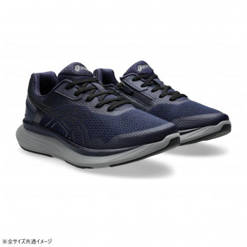 アシックス商事 KNEES UP ニーズアップ M012 ネイビーブルー×メタリックグレー 25.0cm 1241A012 242549 【北海道・沖縄・離島配送不可】