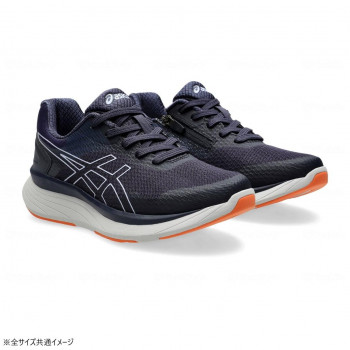 アシックス商事 KNEES UP ニーズアップ W020 ネイビーブルー×ライトブルー 23.5cm 1242A020 242548 【北海道・沖縄・離島配送不可】