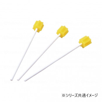 モルテン ハミングッド 箱 250本入 MHG250 002427 【北海道・沖縄・離島配送不可】