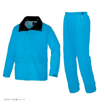 アイトス レインウエア(AS7400) ブルー 006 3L 56205 【北海道・沖縄・離島配送不可】
