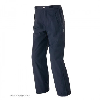 アイトス 全天候型パンツ(男女兼用) ブラック 010 LL 56316 【北海道・沖縄・離島配送不可】