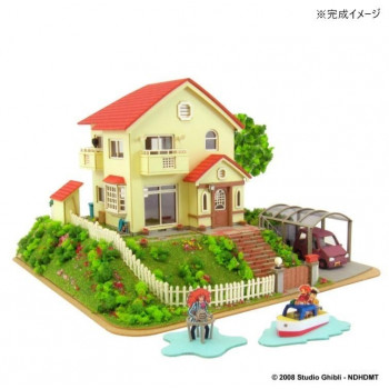 みにちゅあーとキット スタジオジブリ作品シリーズ S=MIX 宗介とポニョの家 MK07-08 7,431円
