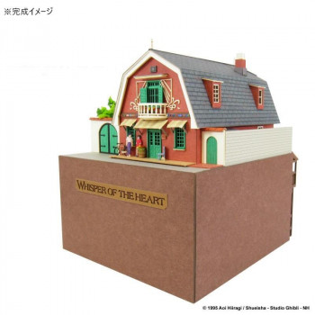 みにちゅあーとキット スタジオジブリ作品シリーズ S=MIX 地球屋 MK07-09 【北海道・沖縄・離島配送不可】