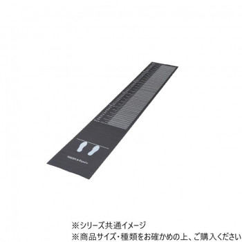 DANNO ダンノ ジャンプマットII D7218 【北海道・沖縄・離島配送不可】