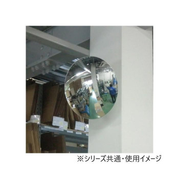 ユニット 丸ミラー 869-142A 【北海道・沖縄・離島配送不可】