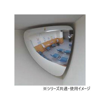 ユニット ラミコーナー 869-471 【北海道・沖縄・離島配送不可】