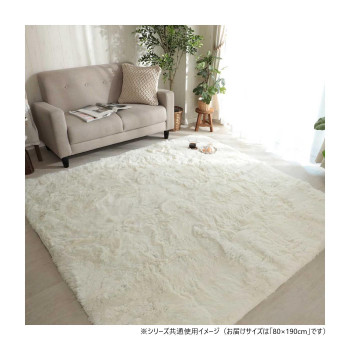 グラムスタイル シフォン IV スノー 80x190cm 「GSCD300123」 【北海道・沖縄・離島配送不可】
