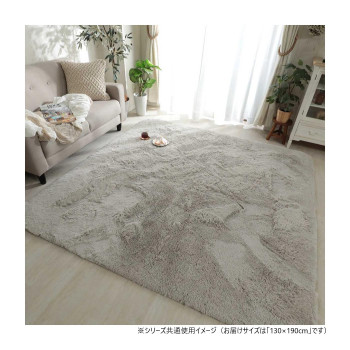 グラムスタイル シフォン LGY ライトグレー 130x190cm 「GSCD307325」 【北海道・沖縄・離島配送不可】