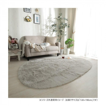 グラムスタイル シフォン 異形 LGY ライトグレー 130x190cm 「GSCD307335」 【北海道・沖縄・離島配送不可】