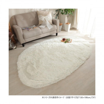 グラムスタイル シフォン 異形 IV スノー 130x190cm 「GSCD307336」 【北海道・沖縄・離島配送不可】
