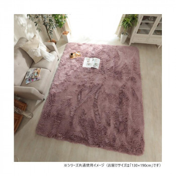 グラムスタイル シフォン PU オールドローズ 130x190cm 「GSCD312194」 【北海道・沖縄・離島配送不可】
