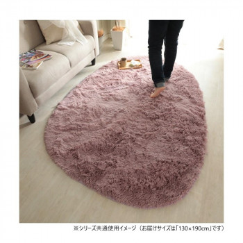 グラムスタイル シフォン 異形 PU オールドローズ 130x190cm 「GSCD312200」 【北海道・沖縄・離島配送不可】