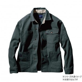 桑和 1472-00 長袖カバーオール 3Lサイズ アーミー(82) Dandy Dad 【北海道・沖縄・離島配送不可】