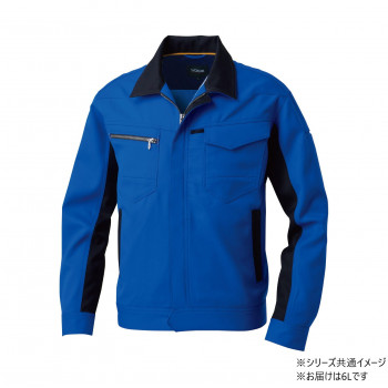 桑和 9662 長袖ブルゾン 6Lサイズ ブルー(8) SOWA 【北海道・沖縄・離島配送不可】