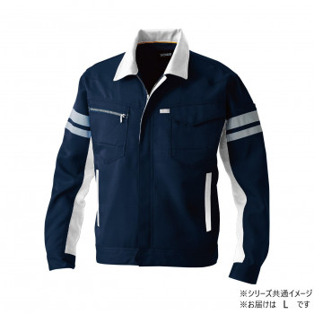 桑和 9664 長袖ブルゾン(反射材付き) Lサイズ ネイビー(1) SOWA 【北海道・沖縄・離島配送不可】
