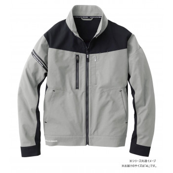 桑和 8042-00 長袖ブルゾン 4Lサイズ グレー(7) G.G. 【北海道・沖縄・離島配送不可】