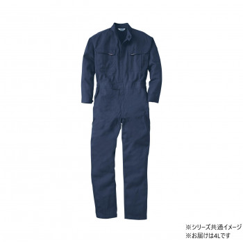 桑和 7100 つなぎ 4Lサイズ ネイビー(1) 【北海道・沖縄・離島配送不可】
