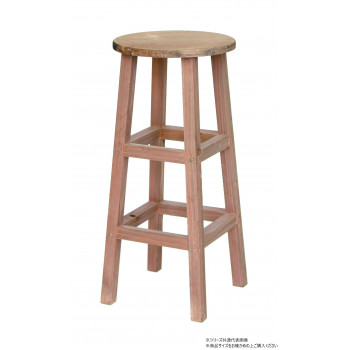 村田屋産業 ウッドスツール HIGH Brown 6384 【北海道・沖縄・離島配送不可】