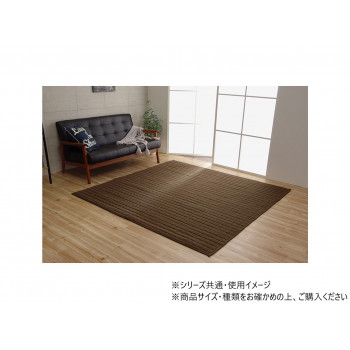 スタイル 洗えるキルトラグ 折畳 約1.5畳用 130×185cm ブラウン 1291300064201 【北海道・沖縄・離島配送不可】