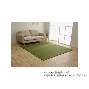 スタイル 洗えるキルトラグ 折畳 約1.5畳用 130×185cm グリーン 1291300124201 【北海道・沖縄・離島配送不可】