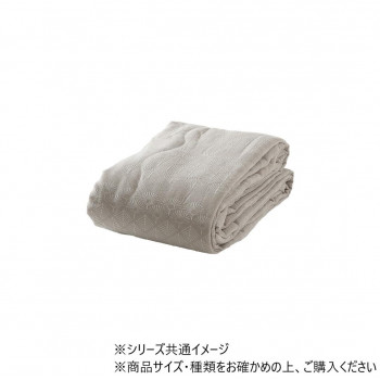 マスクロス 掛布団カバー セミダブル 170×210cm グレー 1195870130205 【北海道・沖縄・離島配送不可】