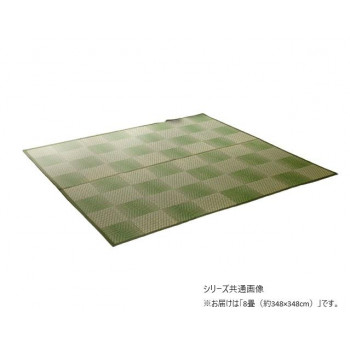 三条 紋織り(三条) 8畳 約348x348 TSN341587 【北海道・沖縄・離島配送不可】 41,724円