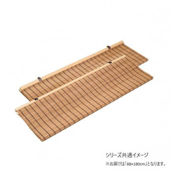 焼竹日除けすだれ (2枚組) 88x180cm　2枚組 SS265182P 【北海道・沖縄・離島配送不可】