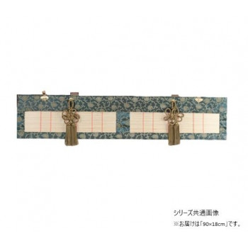 仏間すだれ (3) 仏間用すだれ グレー 90x18cm TGAO90S 【北海道・沖縄・離島配送不可】